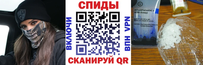 АМФ Розовый  Серпухов 