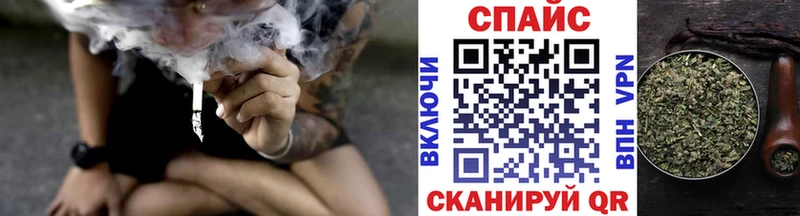 Бутират BDO  блэк спрут онион  Серпухов  наркотики 