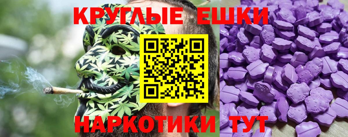 ЭКСТАЗИ louis Vuitton  Вход с VPN  Серпухов  ЭКСТАЗИ  ЭКСТАЗИ Philipp Plein 