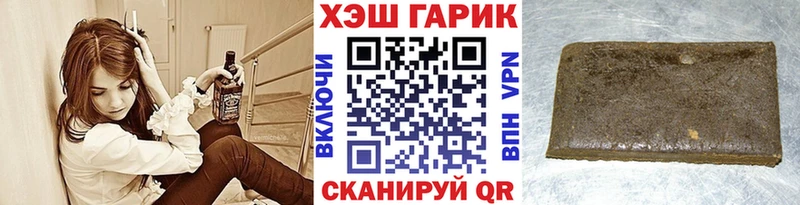 продажа наркотиков  Серпухов  ГАШ 40% ТГК 