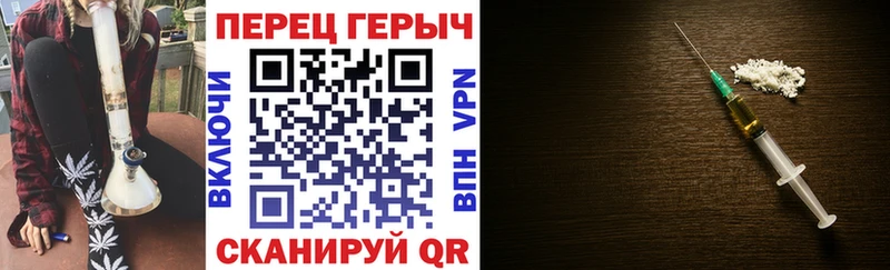 Героин белый  OMG рабочий сайт  Серпухов 