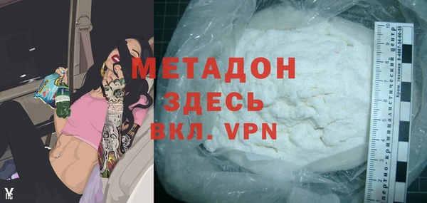jwh Зерноград