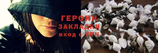 дмт Зеленокумск