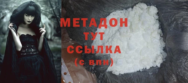 a pvp Зеленодольск
