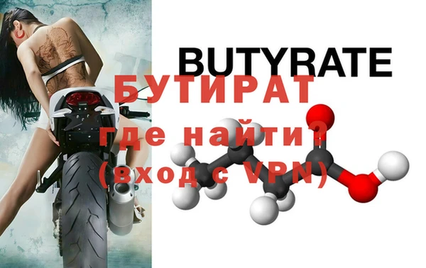 a pvp Зеленодольск