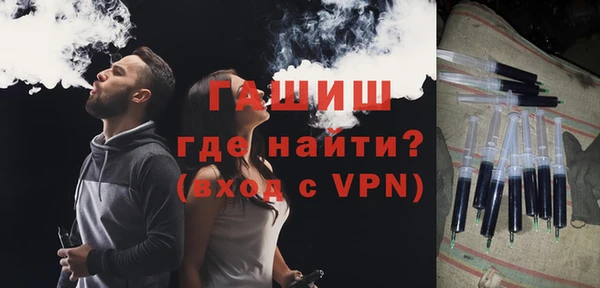 дмт Зеленокумск