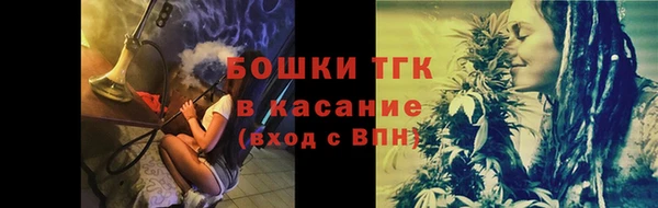 jwh Зерноград