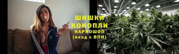 jwh Зерноград