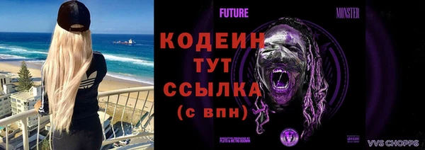 jwh Зерноград