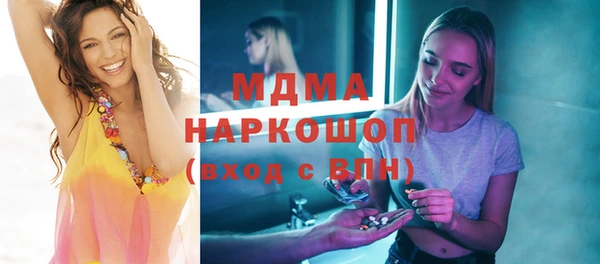 jwh Зерноград