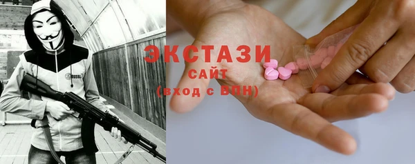 jwh Зерноград