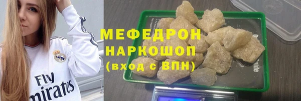 jwh Зерноград