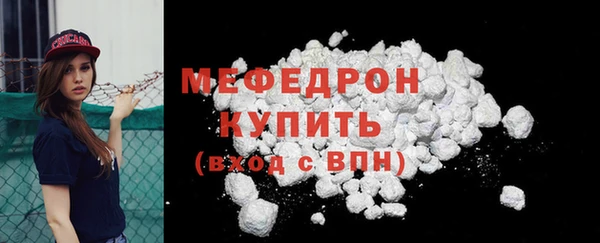 дмт Зеленокумск