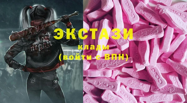дмт Зеленокумск