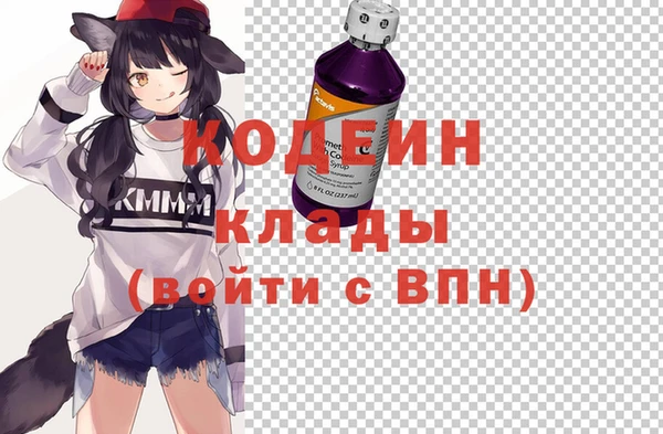 a pvp Зеленодольск