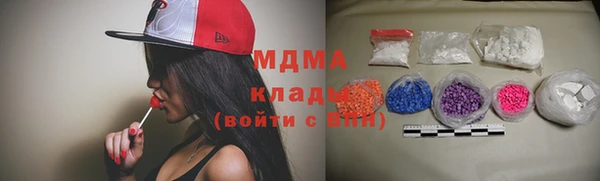 jwh Зерноград