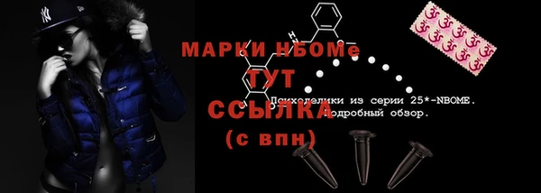 a pvp Зеленодольск