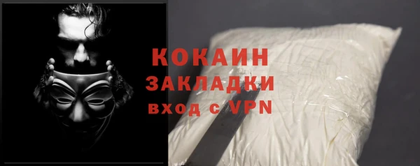 jwh Зерноград
