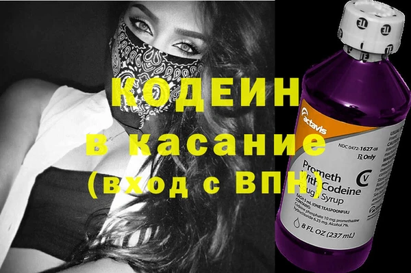 a pvp Зеленодольск