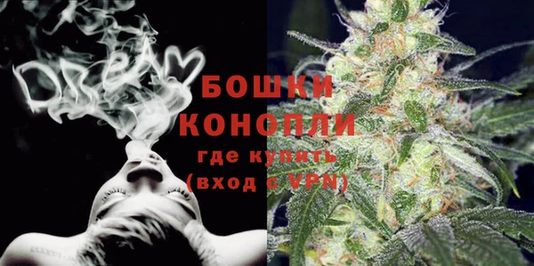 дмт Зеленокумск
