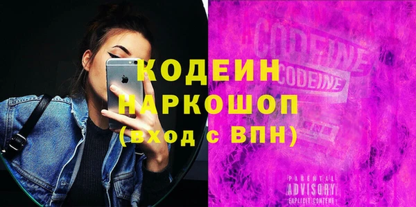 jwh Зерноград