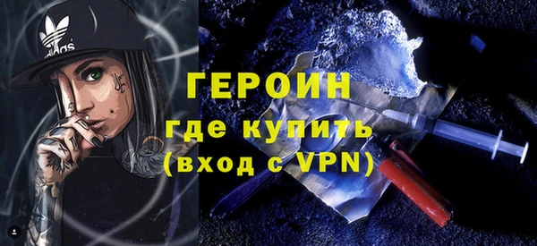 a pvp Зеленодольск
