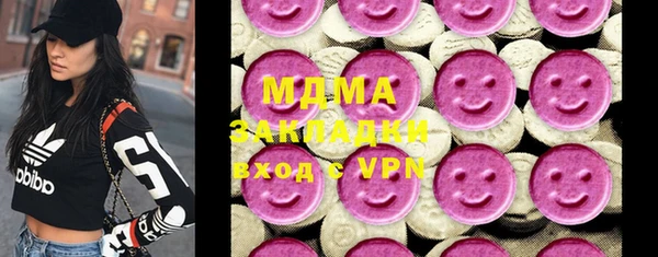 a pvp Зеленодольск