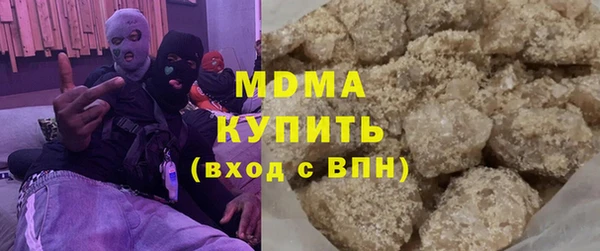 jwh Зерноград