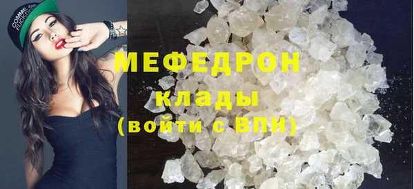 дмт Зеленокумск