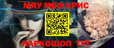 jwh Можайск