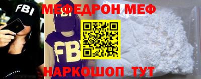 хмурый Апшеронск