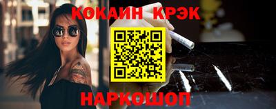 дистиллят марихуана Апрелевка