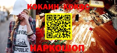 круглые Моздок
