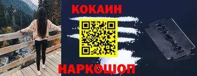 jwh Можайск