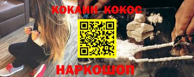 прущая мука Можга