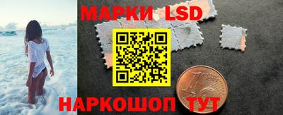 прущая мука Аргун
