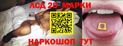 прущая мука Аргун