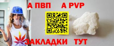 хмурый Апшеронск