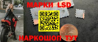хмурый Апшеронск