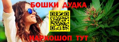 jwh Можайск