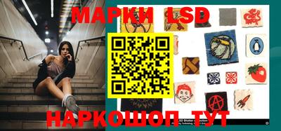 jwh Можайск