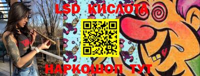 jwh Можайск