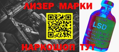 прущая мука Аргун
