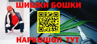 jwh Можайск
