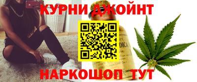 прущая мука Можга