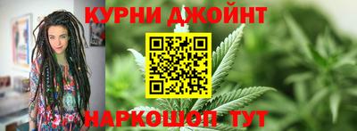прущая мука Можга