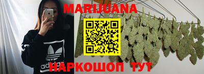 круглые Моздок
