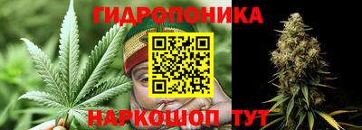 прущая мука Можга