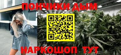 прущая мука Аргун