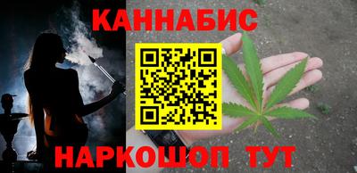 jwh Можайск